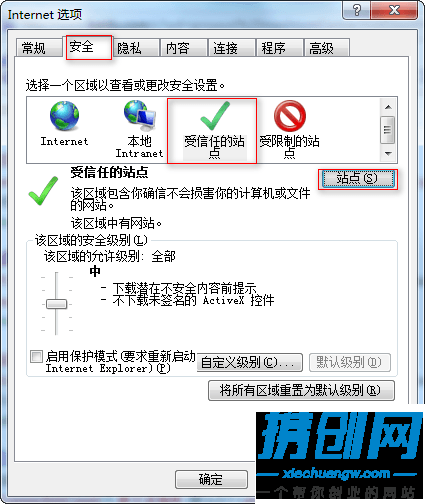 驗(yàn)證碼提示輸入有誤無法登錄怎么辦_【江蘇工商企業(yè)年報(bào)公示平臺(tái)】/